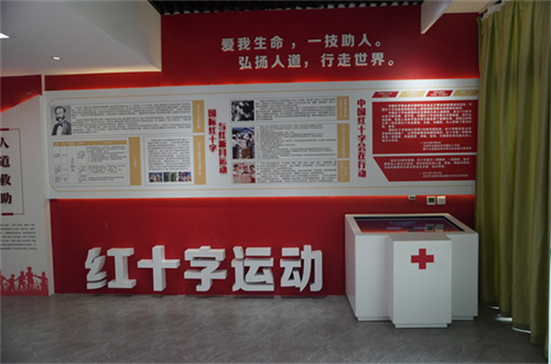 微信图片_20231017093142.jpg