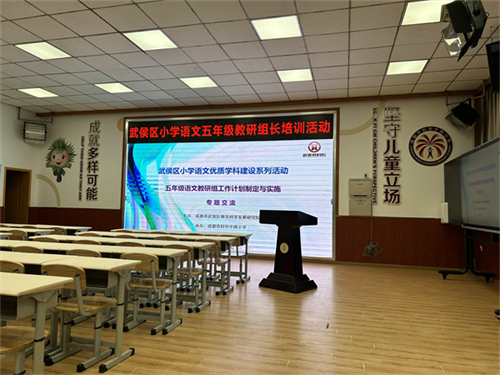 1.培训主题封面.png