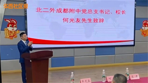 微信图片_20231017093110.jpg
