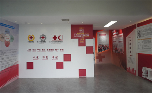 微信图片_20231017093127.jpg