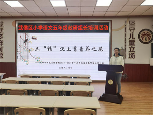 明远书院.jpg