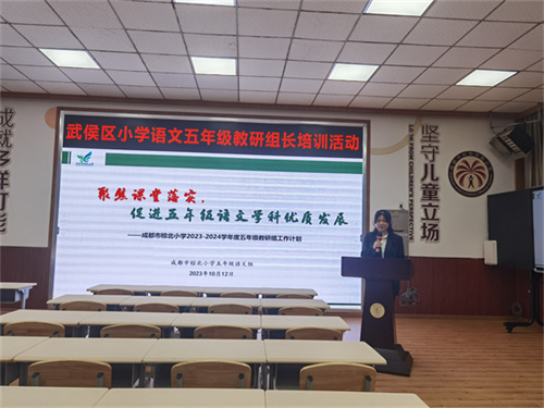 棕北小学1.jpg