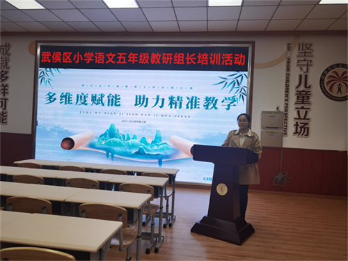 育仁实验学校.jpg