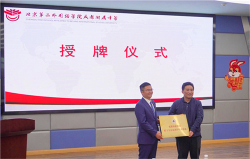 微信图片_20231017093121.jpg