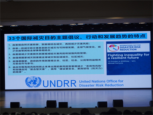 微信图片_20231017093259.jpg