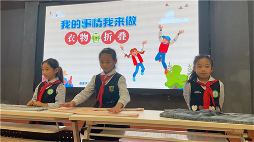 微信图片_20231018092644.jpg