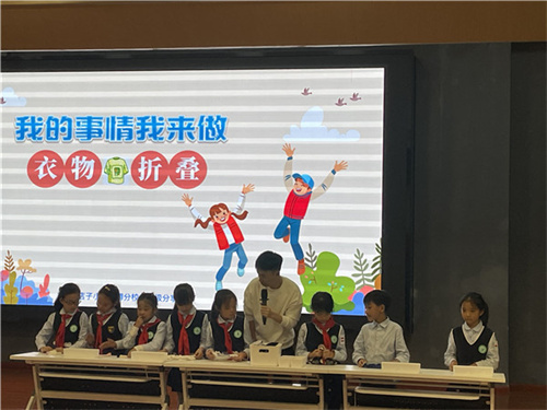 微信图片_20231018092712.jpg