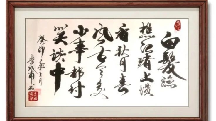 书法绘画类、器乐类|投票通道开启 快来投票啦！