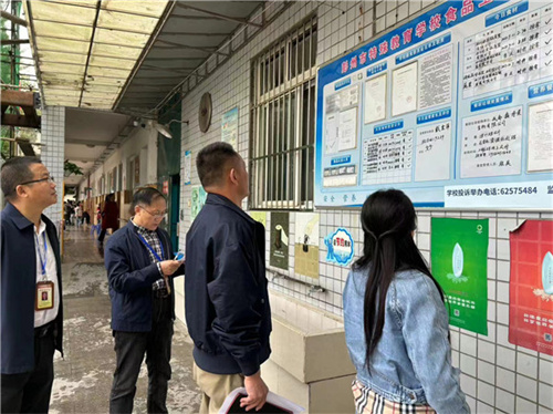 微信图片_20231018100150.jpg