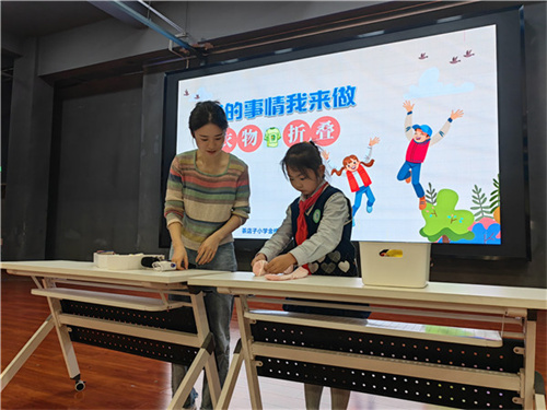 微信图片_20231018092743.jpg