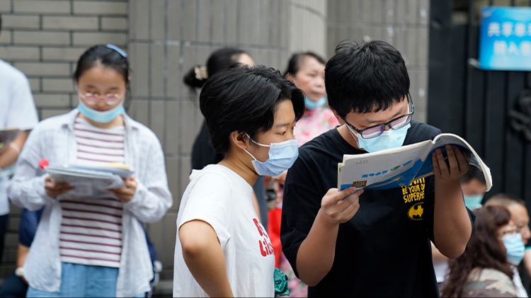 北京、上海、四川等省份2024高考报名时间确定