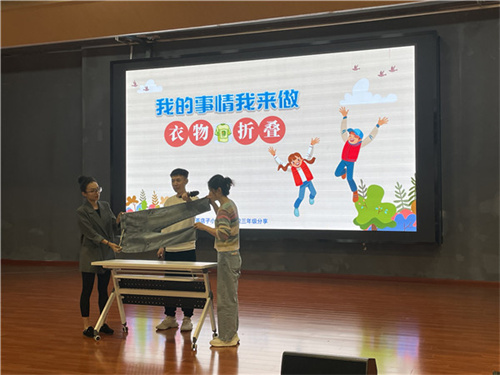 微信图片_20231018092652.jpg