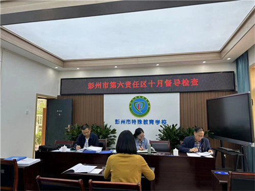 微信图片_20231018100132.jpg