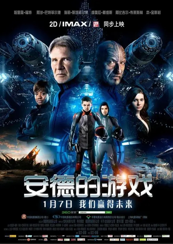 微信截图_20231020111817.png