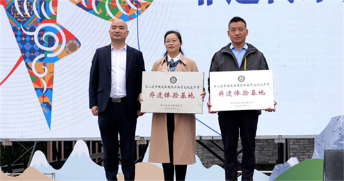 微信图片_20231013155955.jpg