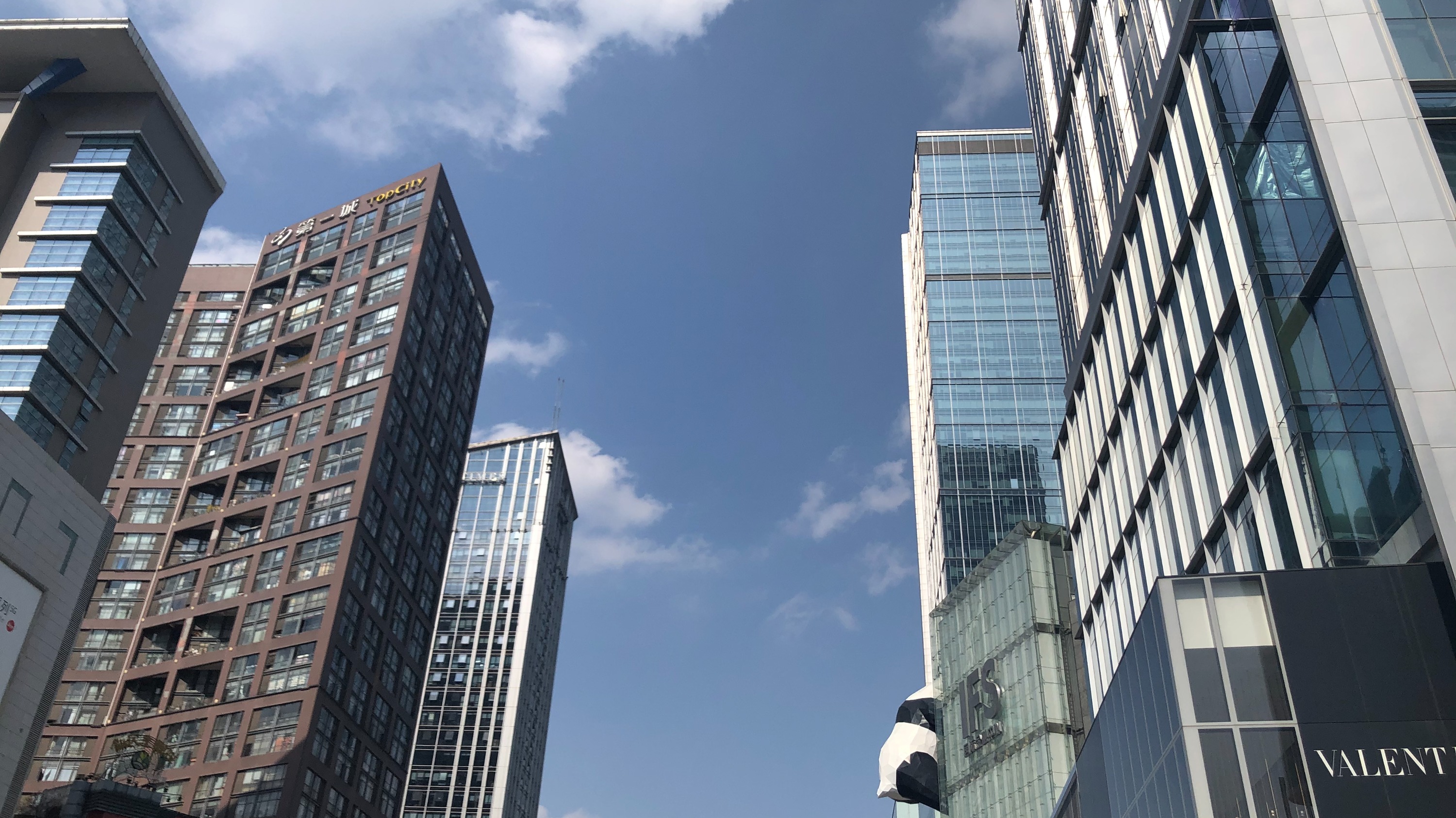  “蓉易住”明日上线  成都新房、二手房、租房可线上一站式办理！