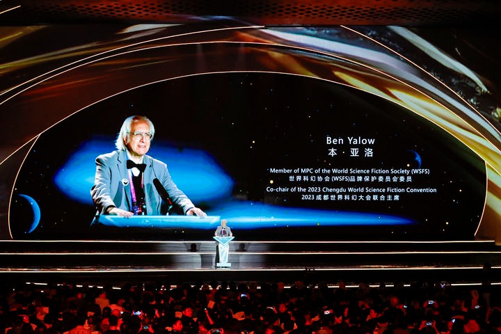 “对科幻的热爱把我们凝聚在一起”——对话第81届世界科幻大会联合主席本·亚洛