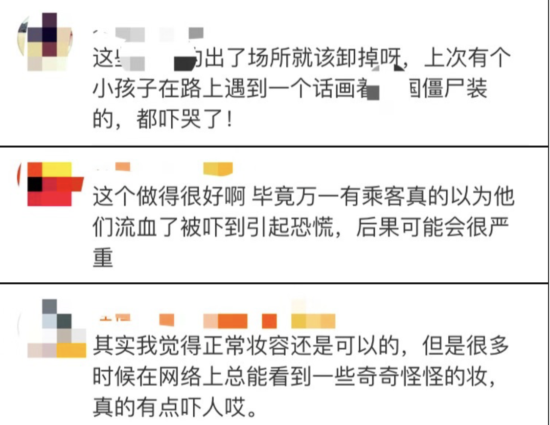 QQ20231020-075450@2x.png