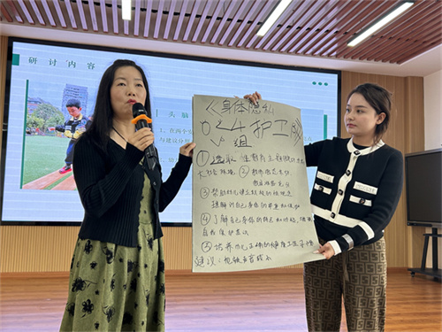 微信图片_20231018143520.jpg
