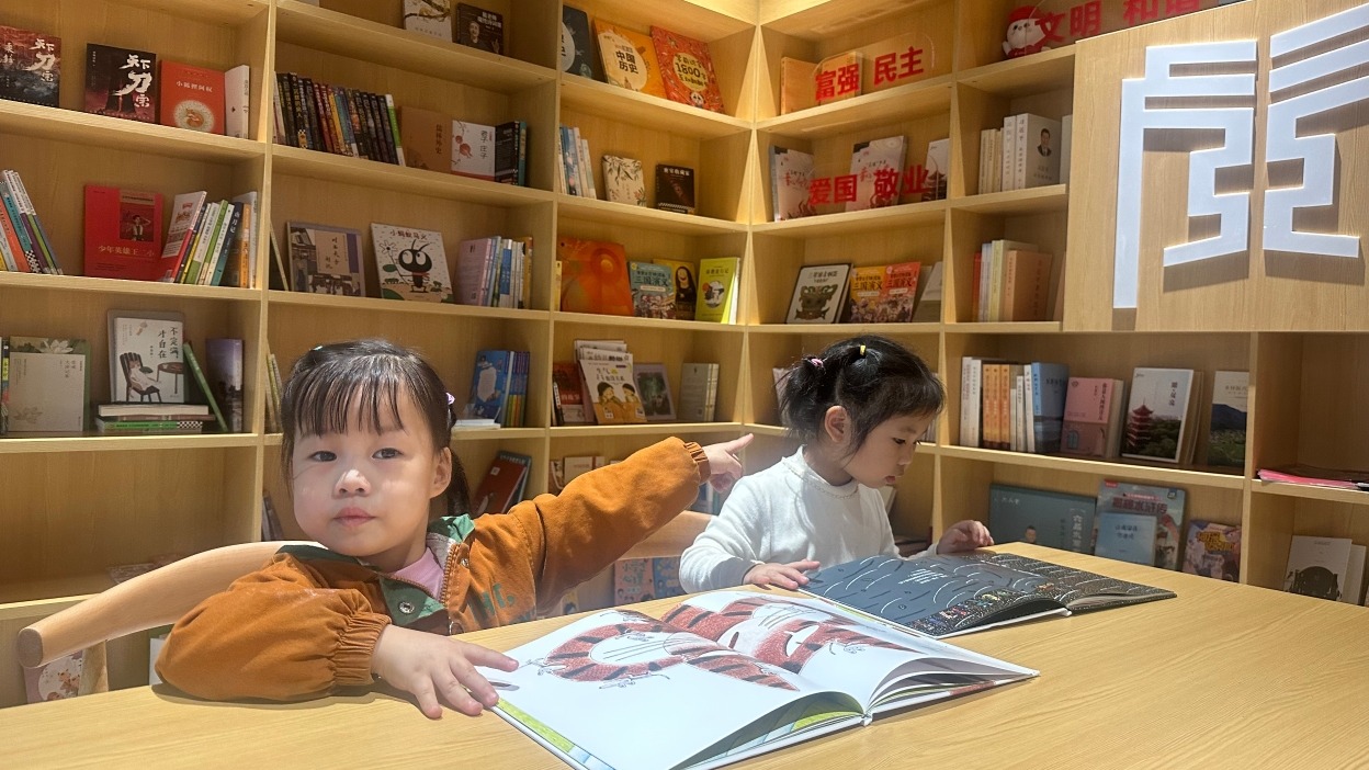 让阅读点亮菜市 成都全域打造菜市书屋