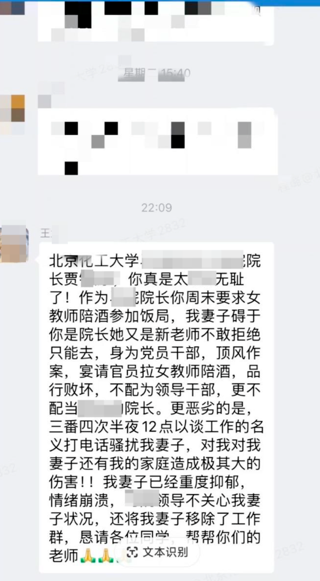 1697966733970.png
