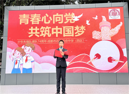 图1.png
