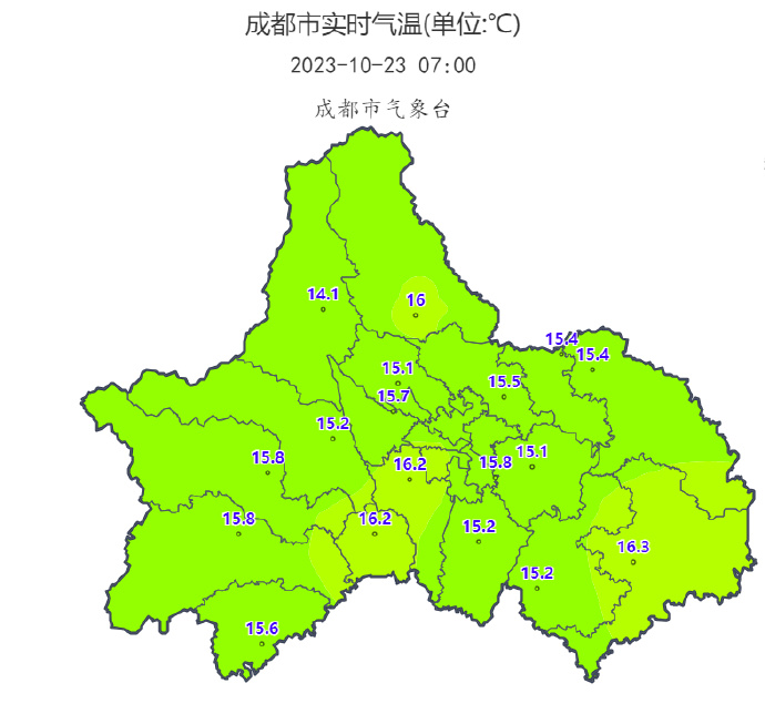 气温.jpeg
