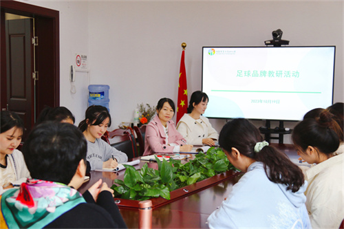 微信图片_20231020131152.jpg