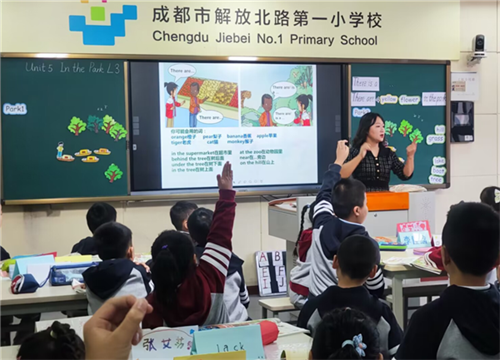 图片2.png