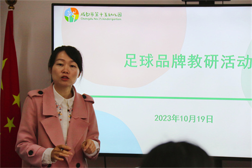 微信图片_20231020131210.jpg