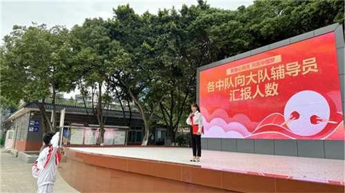 图3.png