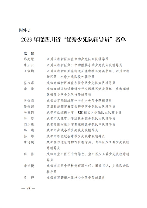 图片18.jpg