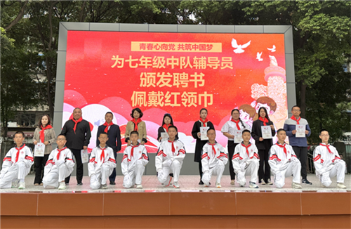 图8.png