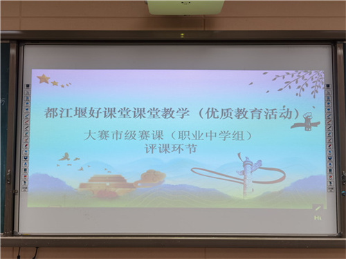 图片12.jpg
