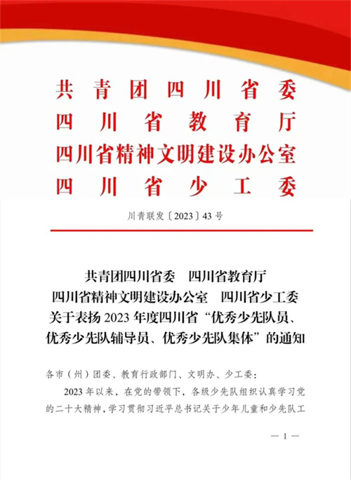 图片17.jpg
