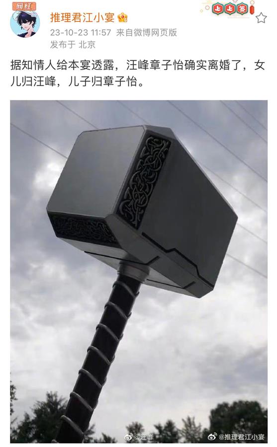 004a2b45-fbc3-4bb0-92bd-1234610ce549.jpeg