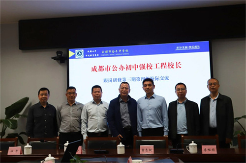 微信图片_20231023173512.jpg