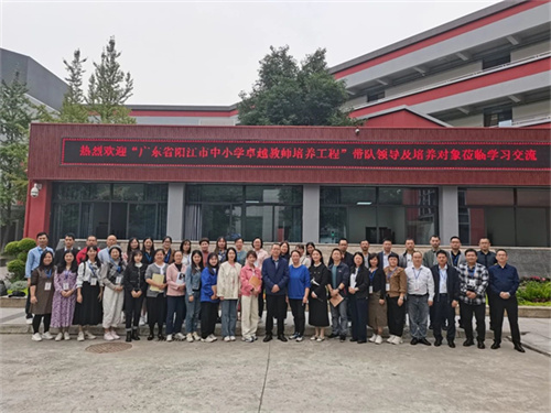 微信图片_20231023172704.jpg