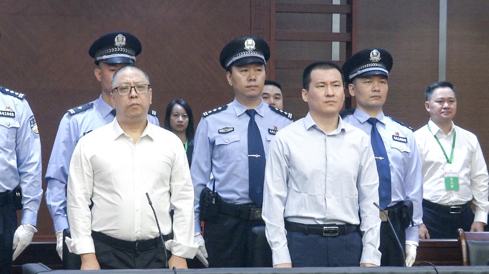 被告人奚正兵、周仲贺对外国公职人员行贿、奚正兵受贿案一审宣判
