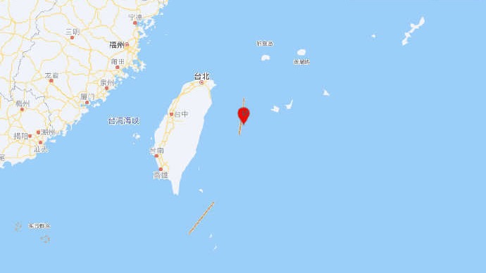 台湾花莲县海域发生5.9级地震