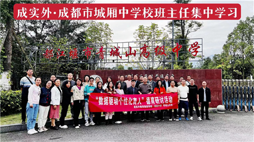 微信图片_20231018112436.jpg