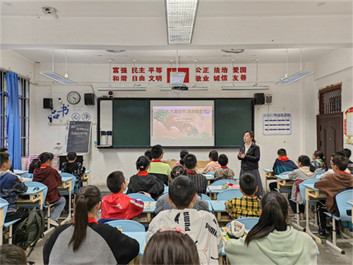 班会1.jpg
