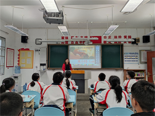 班会2.jpg