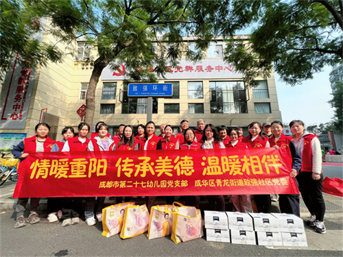 微信图片_20231023181648.jpg