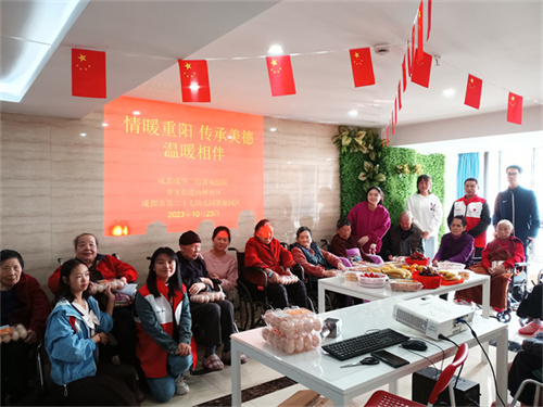 微信图片_20231023181247.jpg
