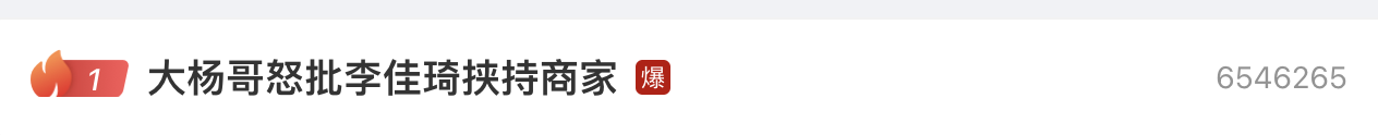 QQ20231025-150521@2x.png