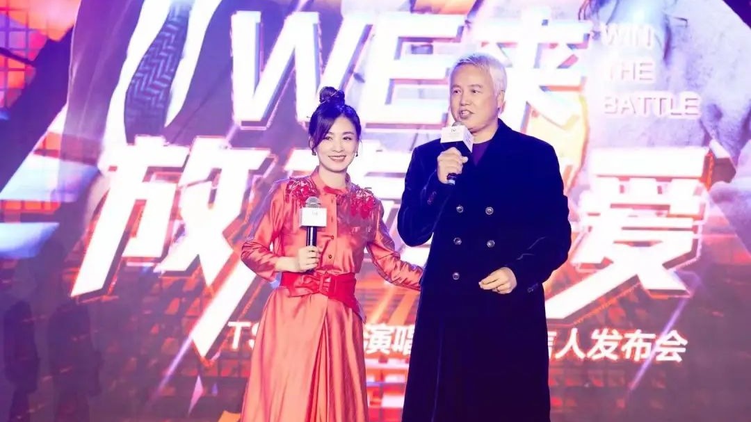 价值17亿！张庭夫妇96套房产已解封，法院：相关报备已撤销