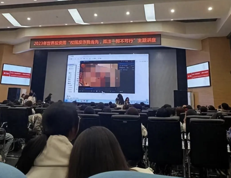 QQ20231026-185928@2x.png