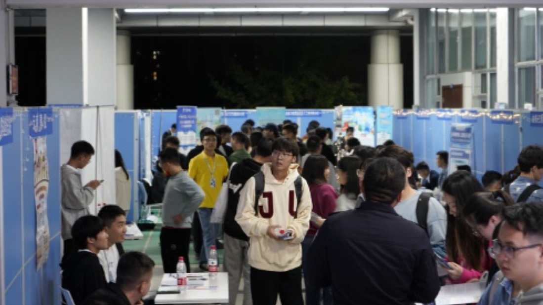 今年前9个月全国城镇新增就业1022万人