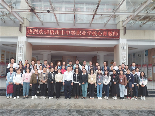 微信图片_20231016202844.jpg
